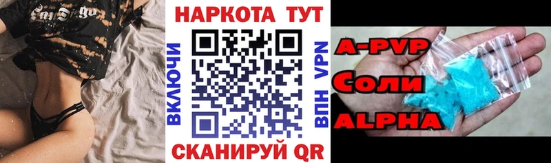 Купить наркотики цена Уяр Марихуана Cocaine АМФЕТАМИН Мефедрон