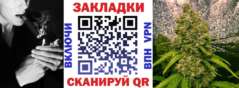Конопля Уяр