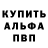 Метадон VHQ Nate Hall