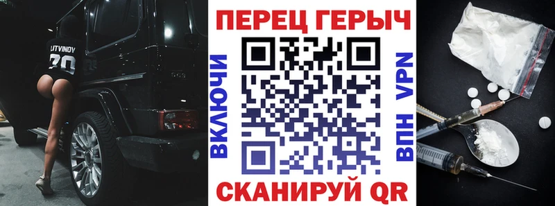 OMG tor  Уяр  ГЕРОИН Афган 