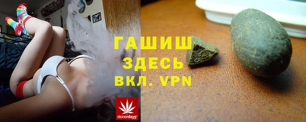 spice Алексеевка