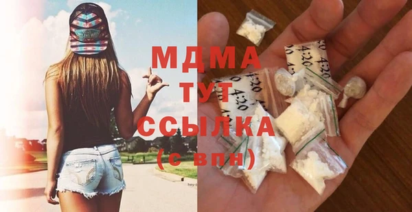 spice Алексеевка
