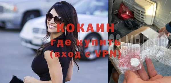 spice Алексеевка