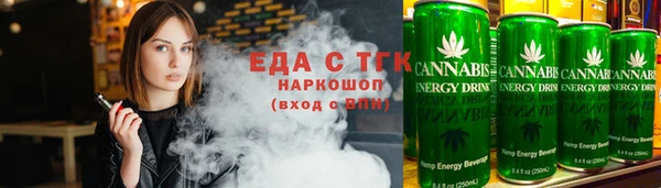 spice Алексеевка