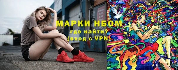 spice Алексеевка