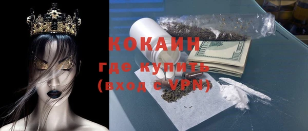 spice Алексеевка