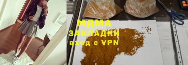 мескалин Алексин