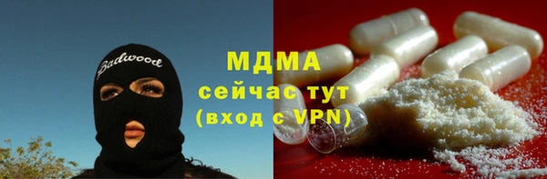 кокаин Алзамай