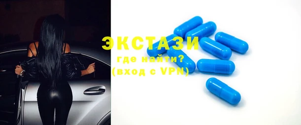 кокаин Алзамай
