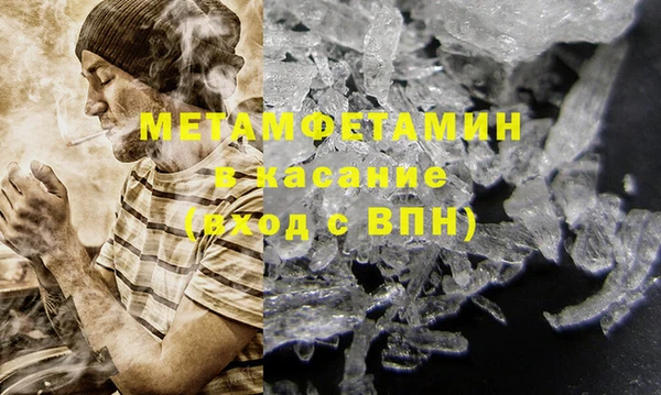 эйфоретик Переславль-Залесский