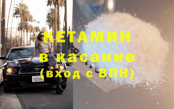 кокаин Алзамай