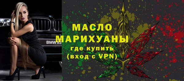 марки lsd Пересвет