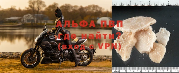 мескалин Алексин