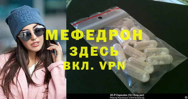 ПСИЛОЦИБИНОВЫЕ ГРИБЫ Воткинск