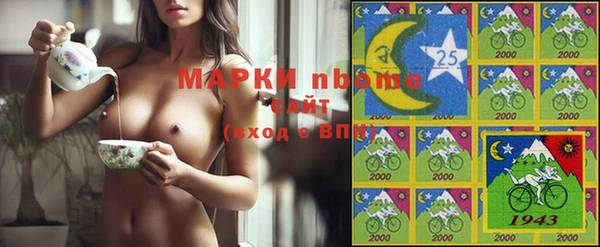 кокаин Алзамай