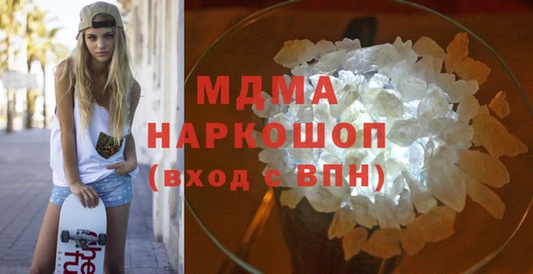 мескалин Алексин